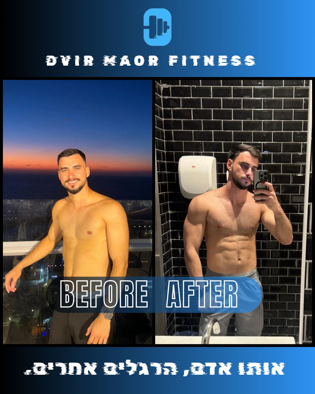 WhatsApp Image 2026-02-19 at 20.53.05 (1)