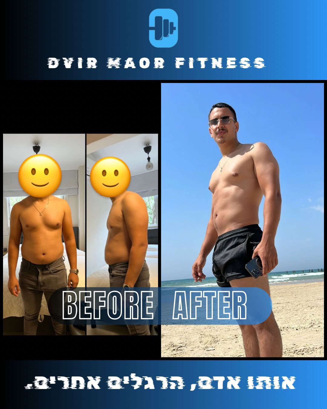 WhatsApp Image 2026-02-19 at 20.53.05 (2)