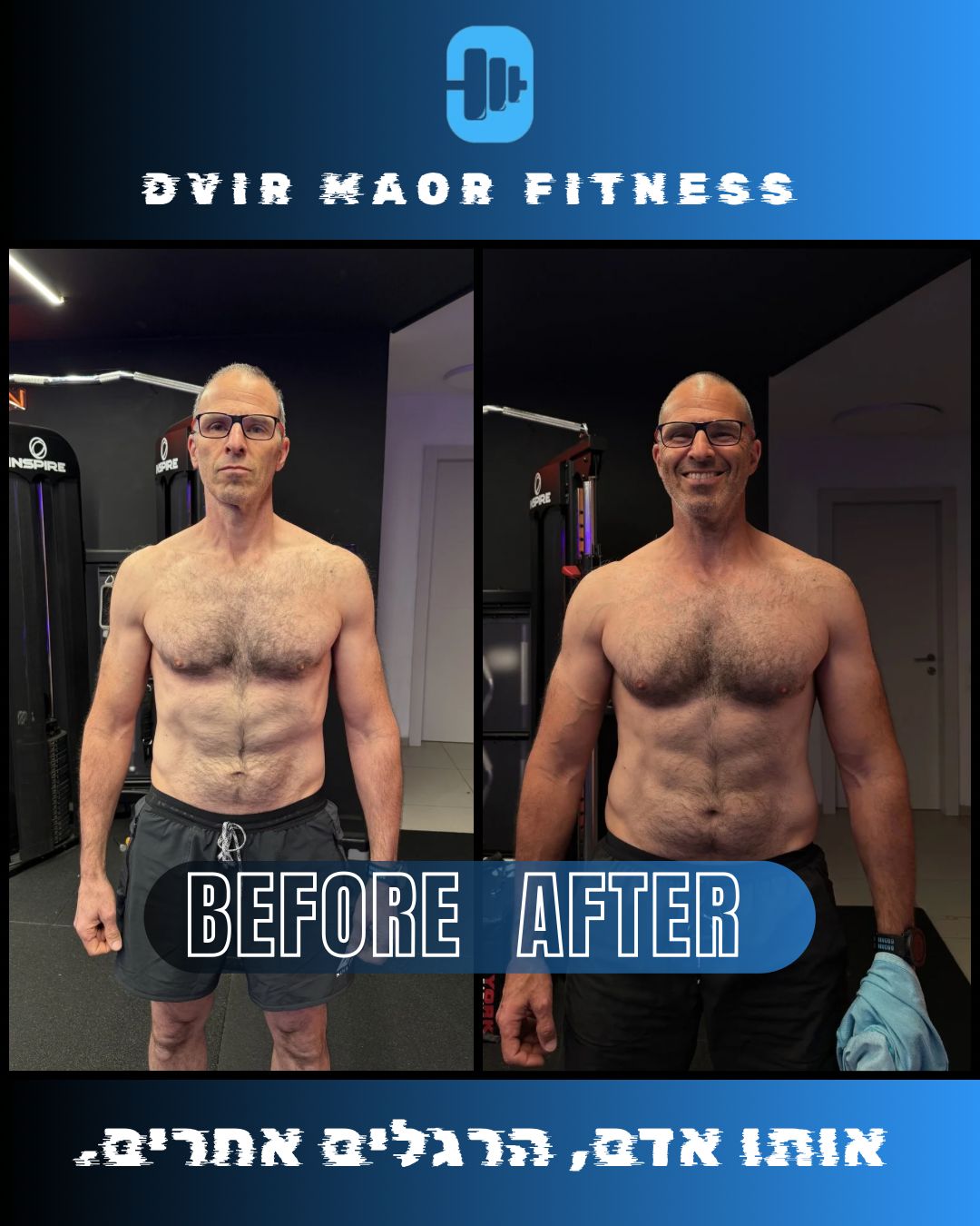 WhatsApp Image 2026-02-19 at 20.53.05 (3)