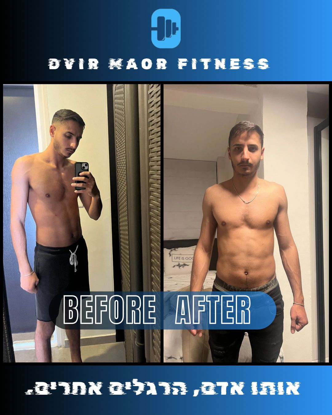 WhatsApp Image 2026-02-19 at 20.53.05 (4)