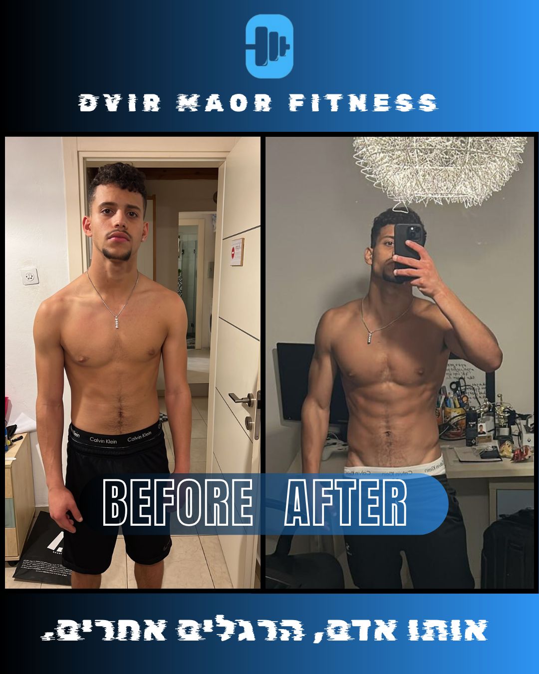 WhatsApp Image 2026-02-19 at 20.53.05