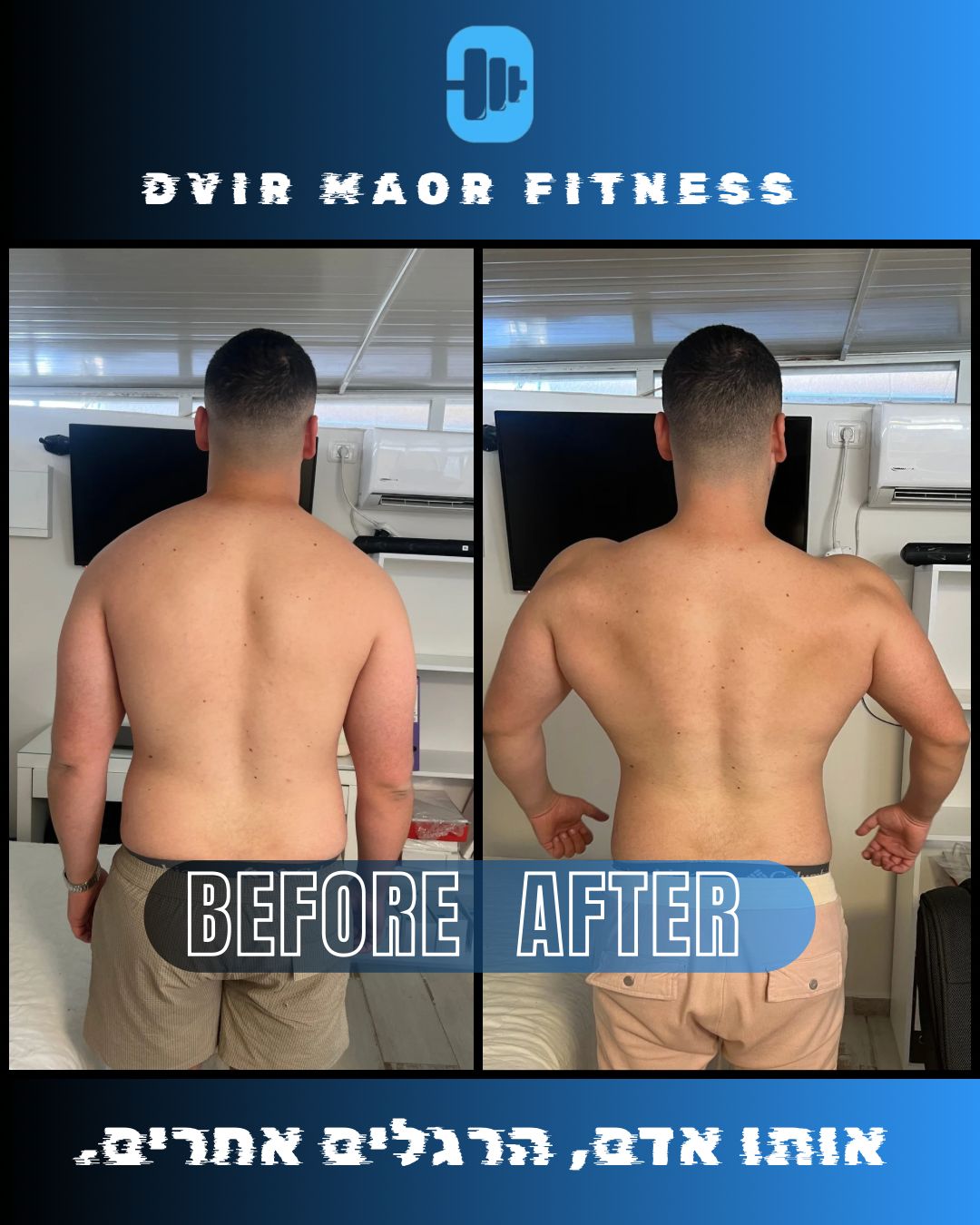 WhatsApp Image 2026-02-19 at 20.53.06