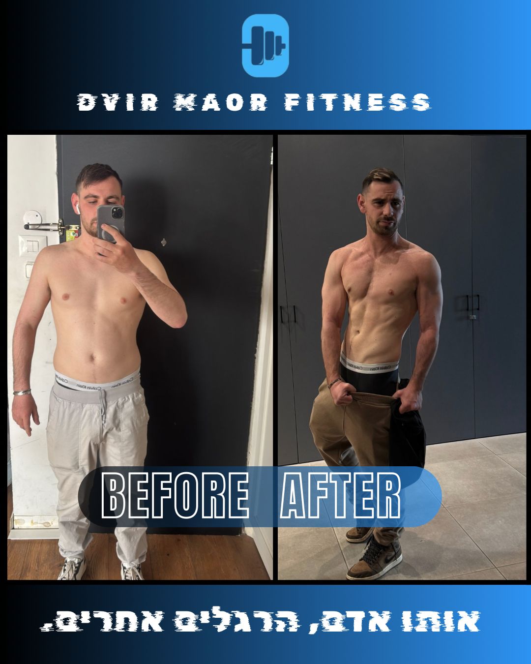 PHOTO-2026-03-24-14-46-28